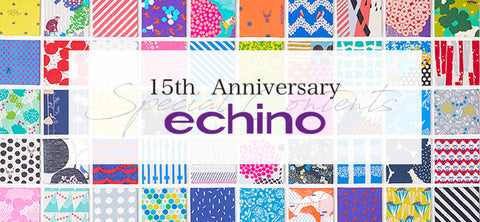 echino15周年　特設ページはこちら