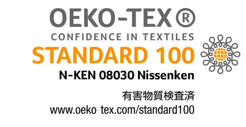 OEKO-TEX認証ロゴ