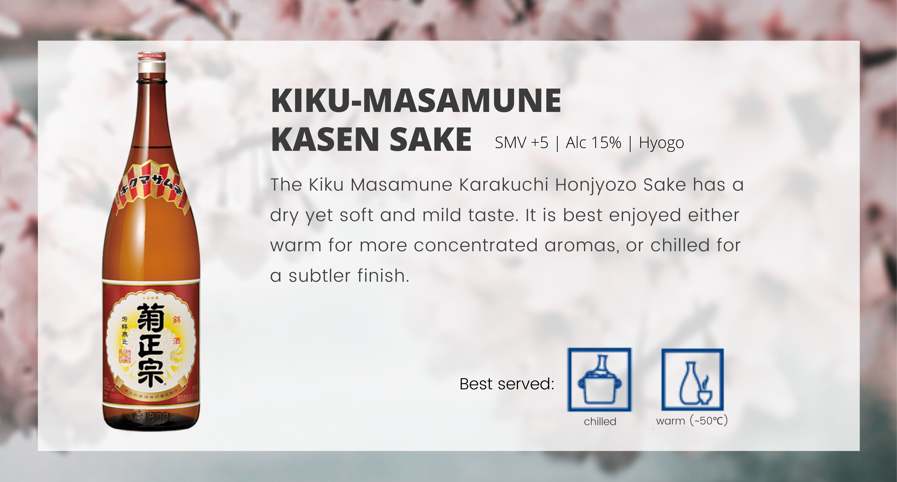 Sake Guide: How to Warm Sake | Sake Inn