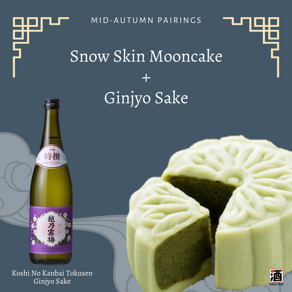 Sake Inn Mid-Autumn Mooncake Sake Pairing 2020