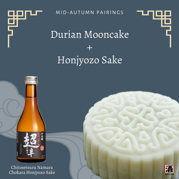 Sake Inn Mid-Autumn Mooncake Sake Pairing 2020