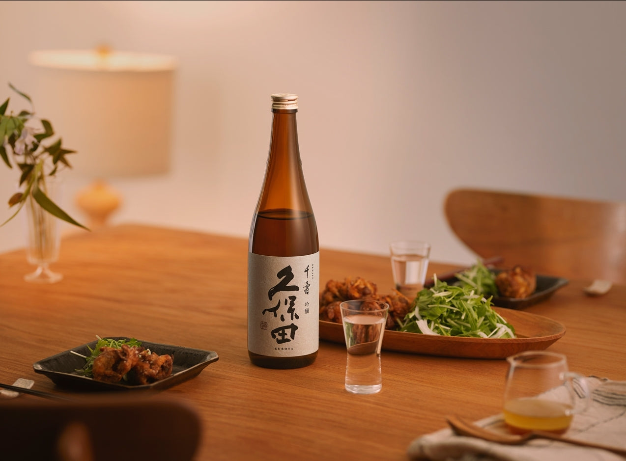 Kubota Label | Sake Inn | Buy Sake Singapore