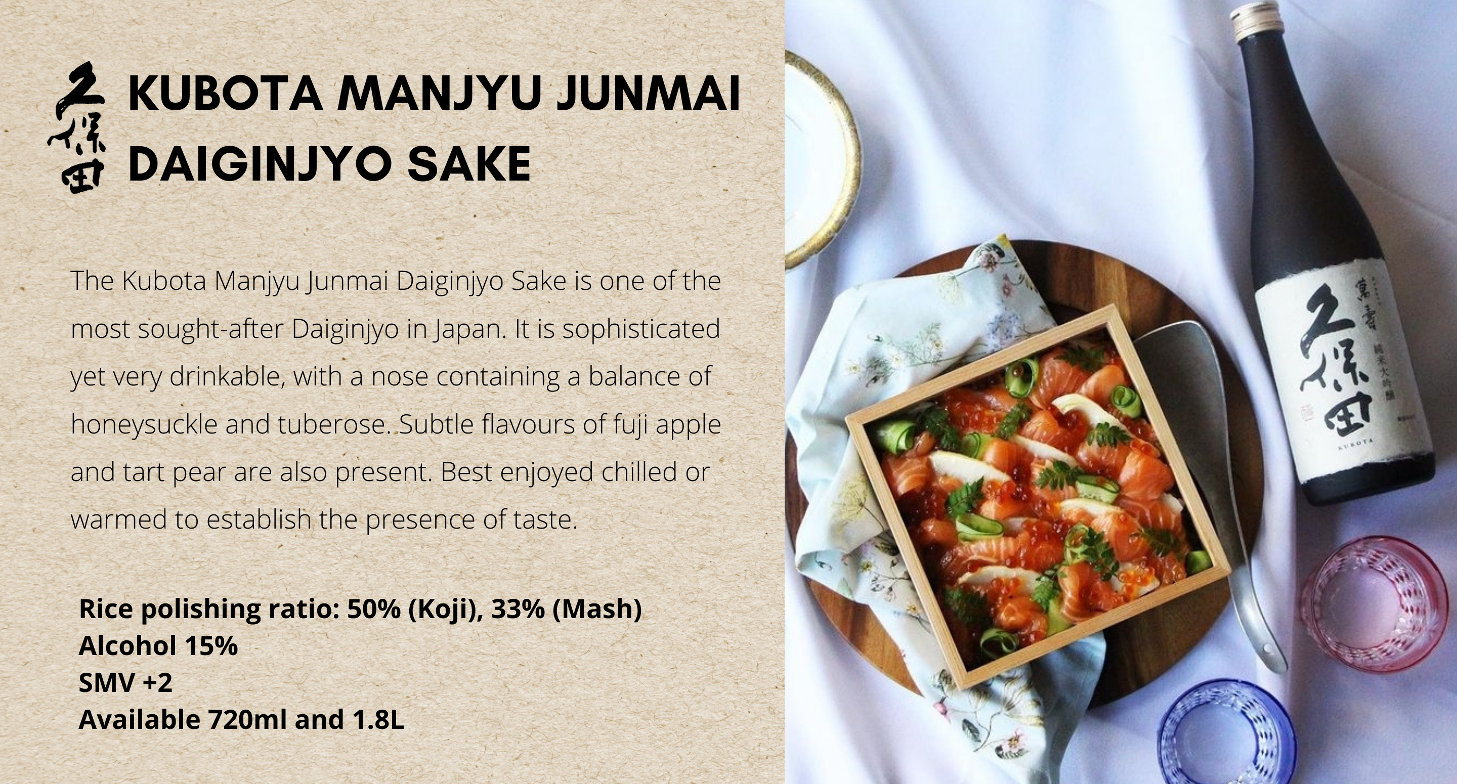 Kubota Manjyu Junmai Daiginjyo Sake | Sake Inn