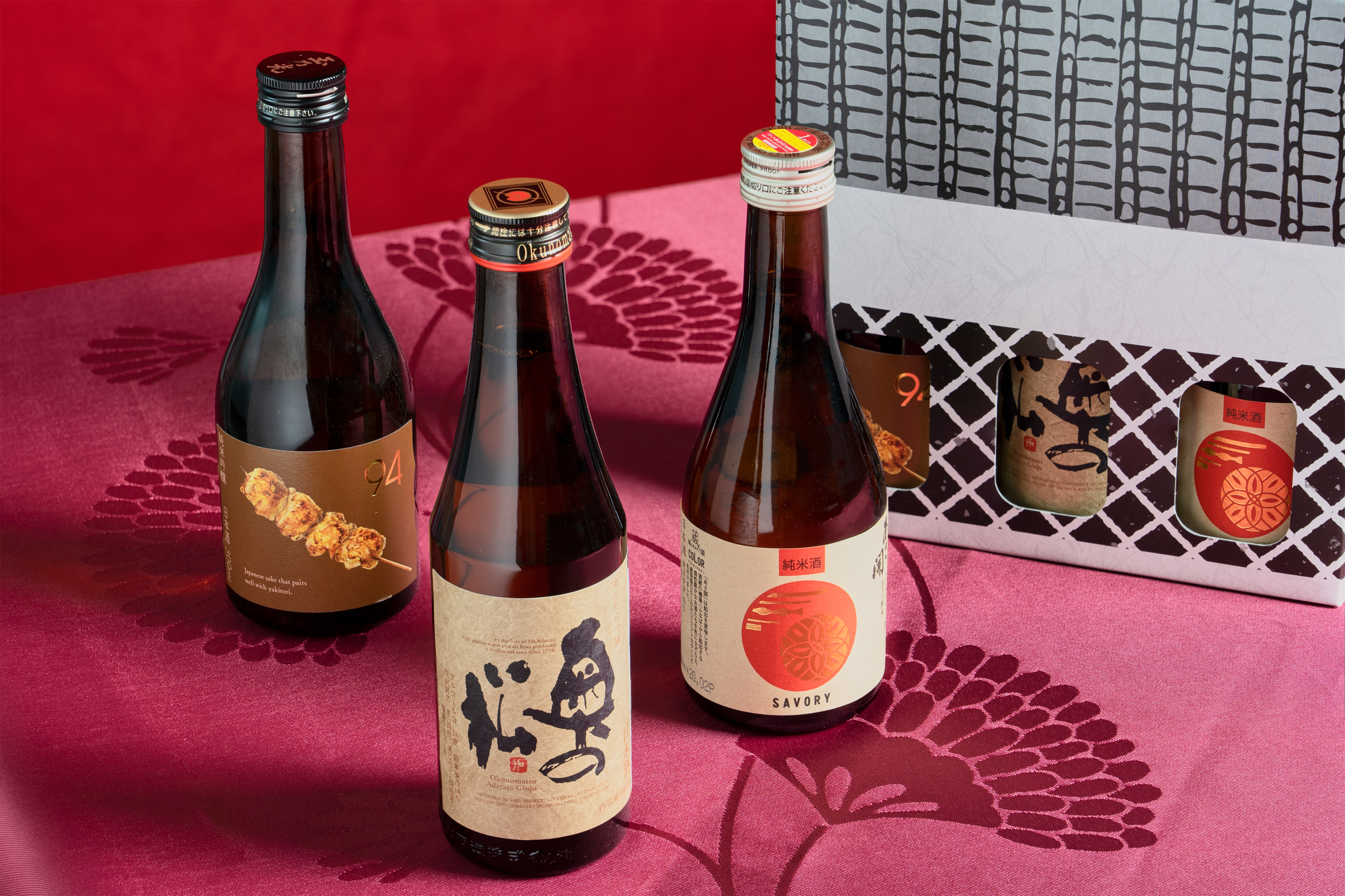 Sake Inn | Triple Bliss Bundle