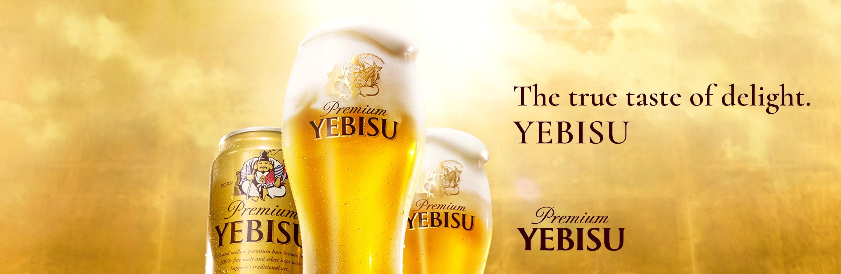 Yebisu Beer in Singapore | Sake Inn