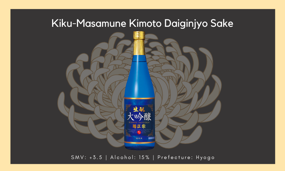 Kiku-Masamune Kimoto Daiginjyo Sake