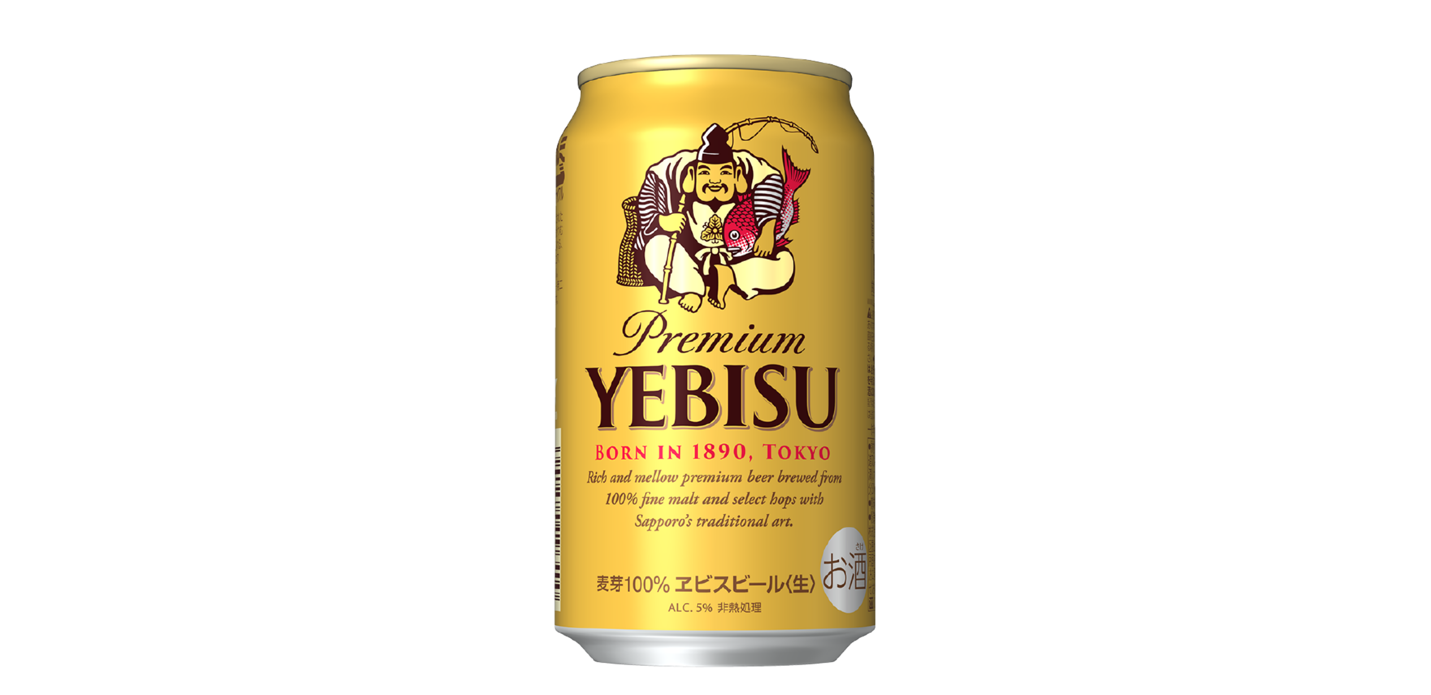 Yebisu Beer in Singapore | Sake Inn