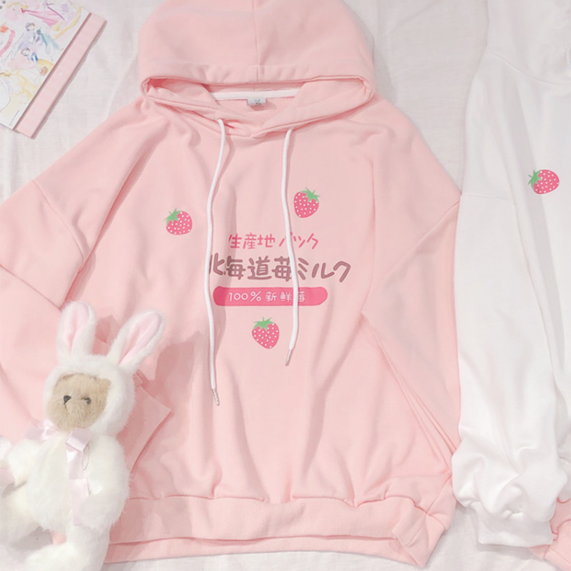 cute japanese sweatshirts