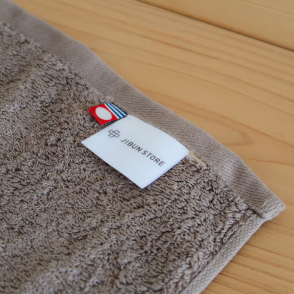 Jibunstore Original  Towel  -オリジナルタオル  -