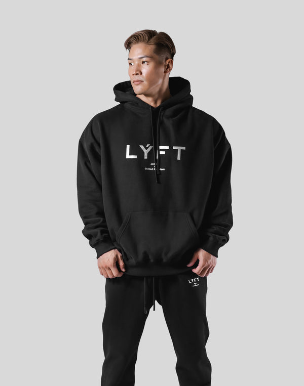 Emblem Oversize Sweat Pants - Black – LÝFT