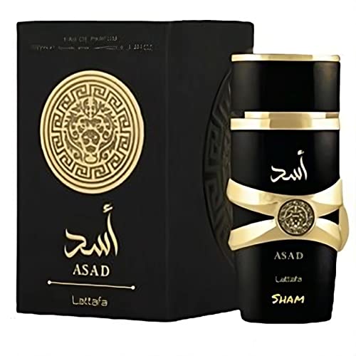 Naseem Musk Safi Concentrated Perfume Oil Alcohol Free Musk Amber  Sandalwood 6ml