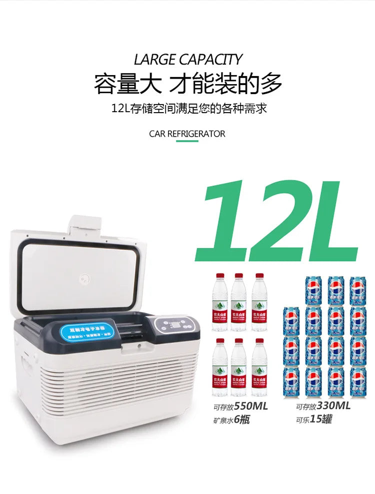 12L draagbare auto-insulinekoelkast - koeler en warmer voor insulinepennen, dranken, cosmetica - AC/DC dubbele voeding, LCD-scherm, schouderband