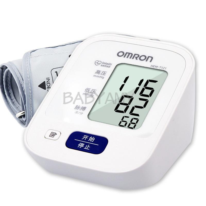 9 Best Blood Pressure Monitors You Can Use At Home