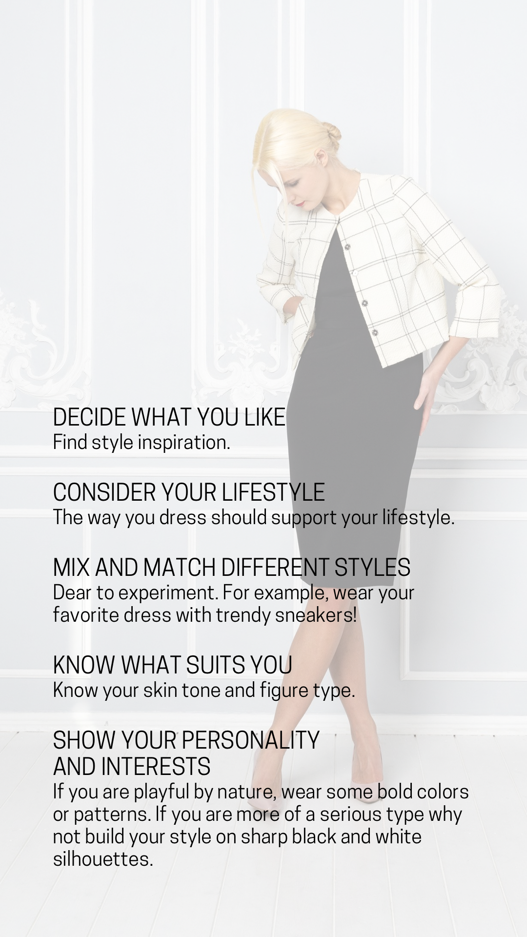 How to create your signature style