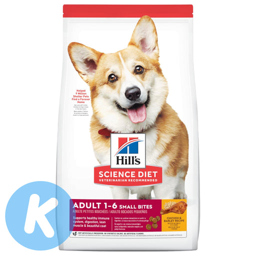 hills kibble