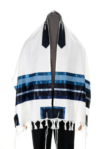 Buy the exclusively designed Blue & White Wool Jewish prayer shawl for men from Galilee Silks