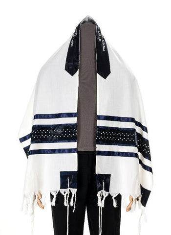 Buy Jewish prayer shawl for Bar Mitzvah
