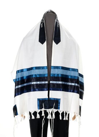 Custom tallit- Choose Dark Blue Stripes Wool Bar Mitzvah Tallit Set from Galilee Silks