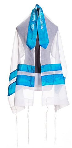 Buy affordably priced Turquoise Silk Stripes Girls Tallit from Girls Tallit