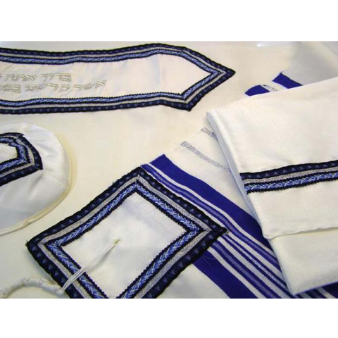 Jewish Tallit in Royal Blue, Tallit Prayer Shawl, Custom Tallit, Bar Mitzvah Tallit- Galilee Silks