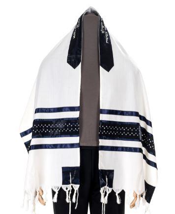 Check out theMagen David Wool JewishPrayer Shawl for men from Israel at an affordable price