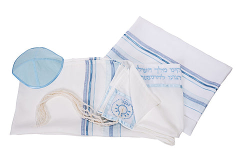 Alt Tag: Hand made Blue Shades with white Silk Women's Tallit Prayer Shawl