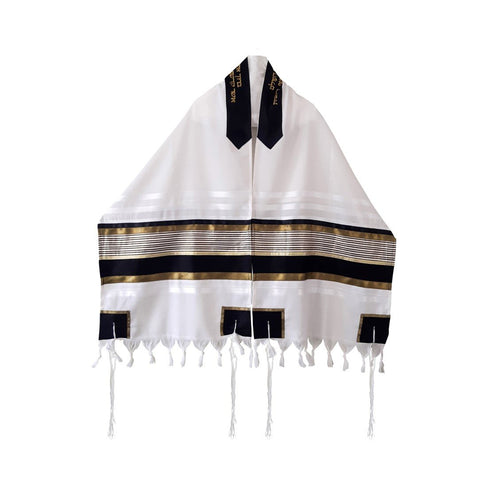 Check out the high-quality JOSEPH Gold, Black and Olive Green Stripes Wool Jewish Prayer Shawl for men