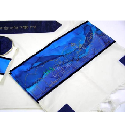 Tallit With Jerusalem Embroided In Gold