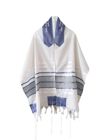 Now combine tradition and style effortlessly with the magnificent and one-of-a-kind exclusive tallit set from Galilee Silks- Smoked Blue with Light Blue Stripes Tallit set for men. Made in Israel, this tallit is sold as a set that includes a matching kippah and tallit bag. This stunning tallit is one of the most unique tallit sets in our collection that is made with a base that is 100% wool, decorated with delicate cream stripes. In addition, it is decorated with an interesting blue stripes fabric and emphasized with Smoked Blue Satin ribbons. When wearing this tallit set you will defiantly, stand out from the crowd on your special occasion. Sold at a price of only $259, visit the website now to buy this elegant tallit for yourself or for a loved one!