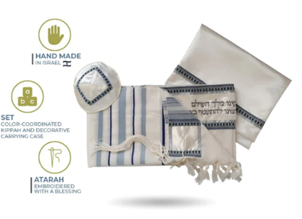 Buy Quality and Beautiful Jewish Prayer Shawl at The Best Prices Only at Galilee Silk