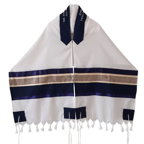 Choose the perfect Bar Mitzvah Tallit from Galilee Silks with easier selection and secure purchases