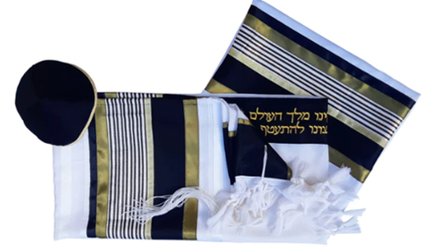 For A Meaningful Prayer Use Galilee Silk’s Hand-Made Jewish Prayer Shawl