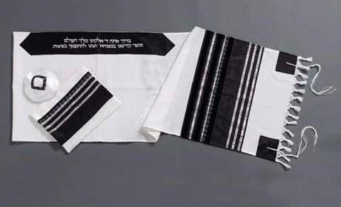 Find a meticulously crafted exclusive Bar Mitzvah Tallit collection from Galilee Silks fusing modern designs with ancient traditions
