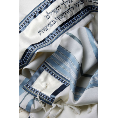  100% Wool Tallit Prayer Shawl in Light Blue Silver Stripes Size  24 L X 72 W : Clothing, Shoes & Jewelry