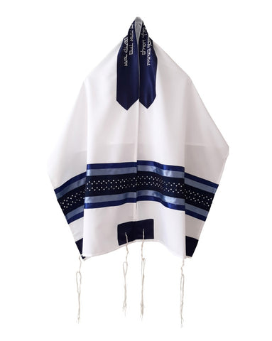  Blue Pomegranates Tallit Prayer Shawl, Tallit Gadol, Bar  Mitzvah Tallit, Hand Made Wedding Tallit from Israel : Handmade Products