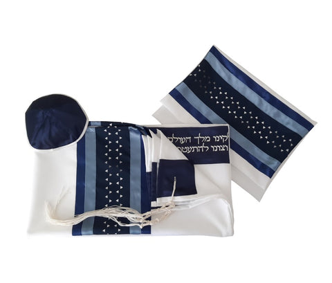  Blue Pomegranates Tallit Prayer Shawl, Tallit Gadol, Bar  Mitzvah Tallit, Hand Made Wedding Tallit from Israel : Handmade Products