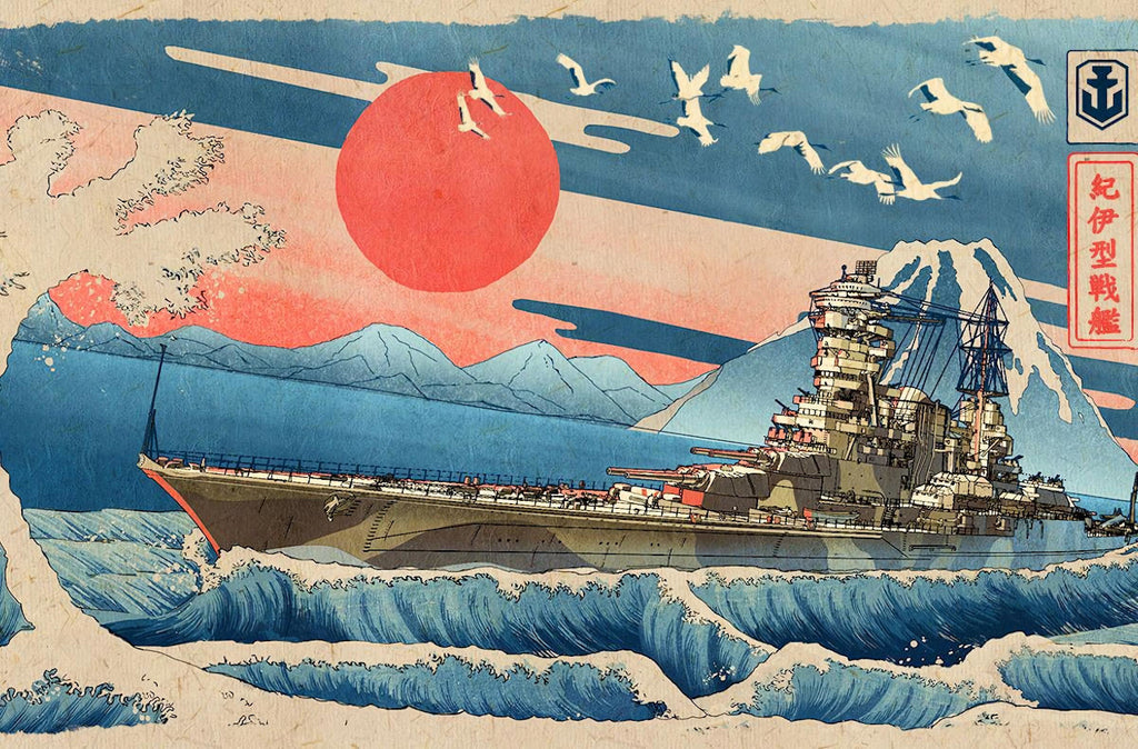 Japan_Navy_Poster_Before