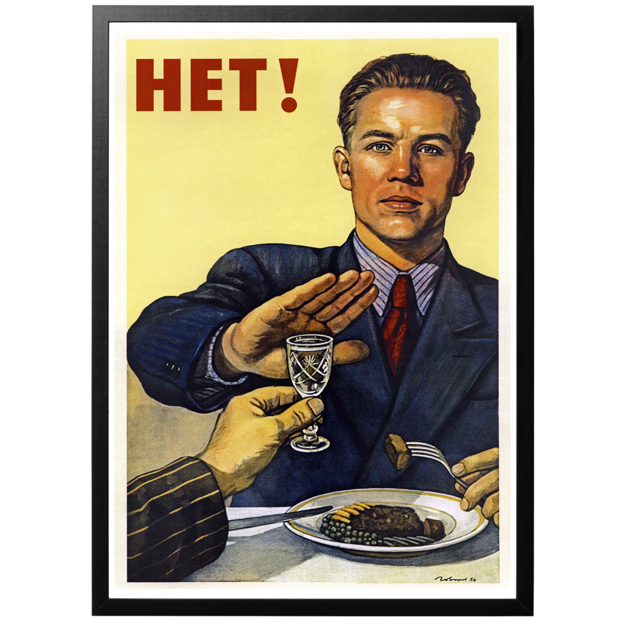 Het! No! Poster – World War Era