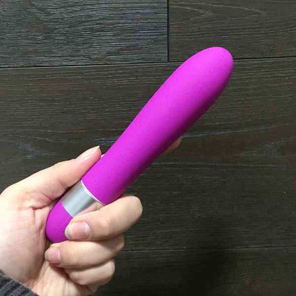 Sexy Gspot Vibrator