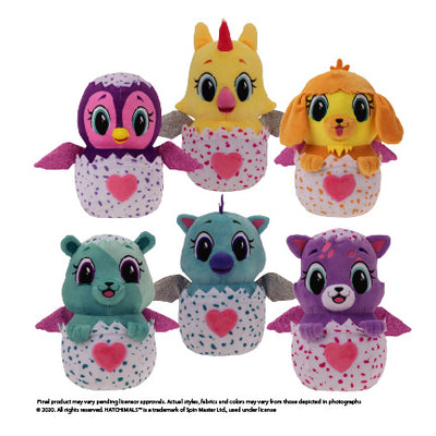 discount plush animals