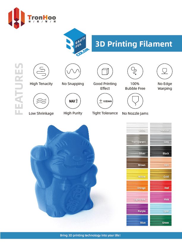 TronHoo PLA 3D Printing Filament is made with Polylactic Acid.