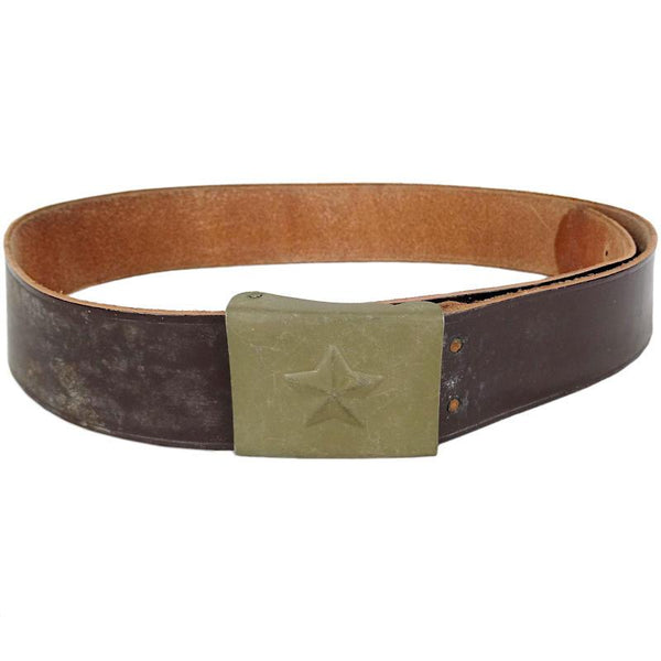 West German Military Belt | Army and Outdoors