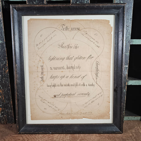 Antique "To the Young" Framed Calligraphy