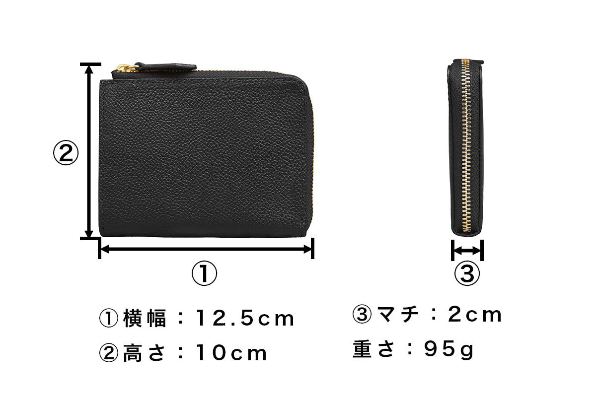 ピュアシュリンクレザー Lジップウォレット ブラック – HushTug