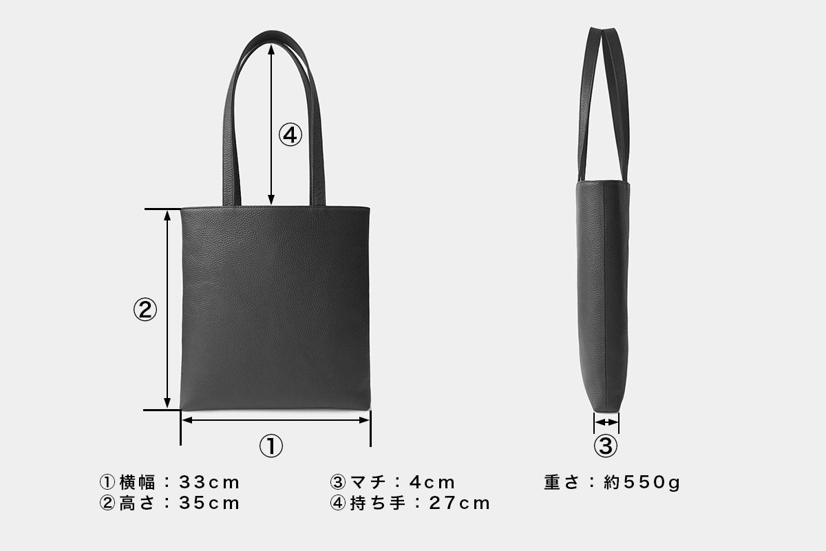 ハッシュタグ　スマートトートスマートトートブラック