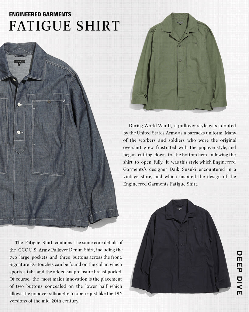 DEEP DIVE] FATIGUE SHIRT | Nepenthes New York