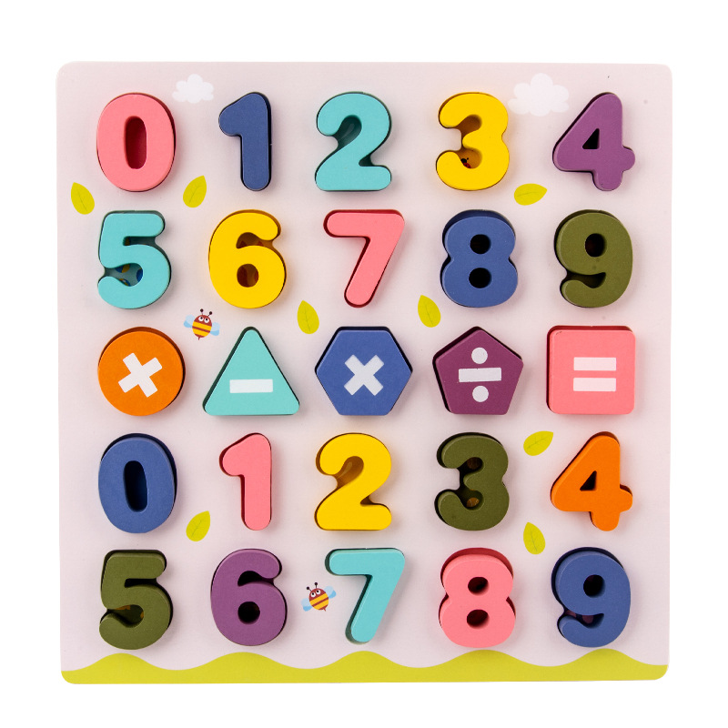 Wooden Number Puzzle