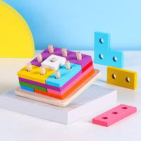 Cube Geometric Shape Puzzle