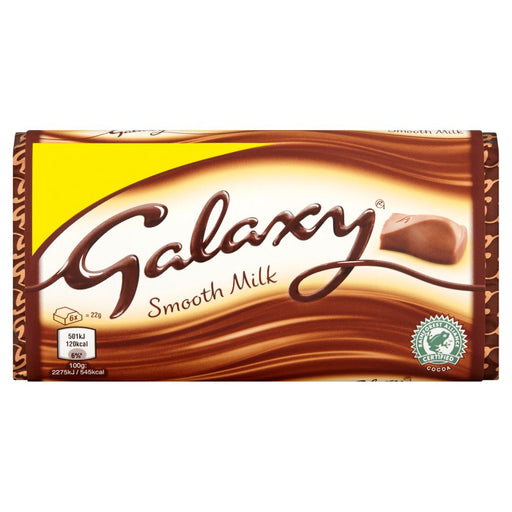 Galaxy Caramel - 135 g