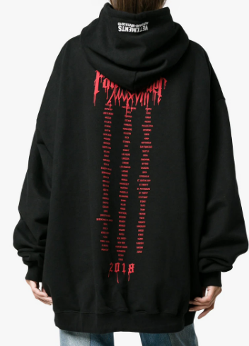 vetements hoodie metal logo